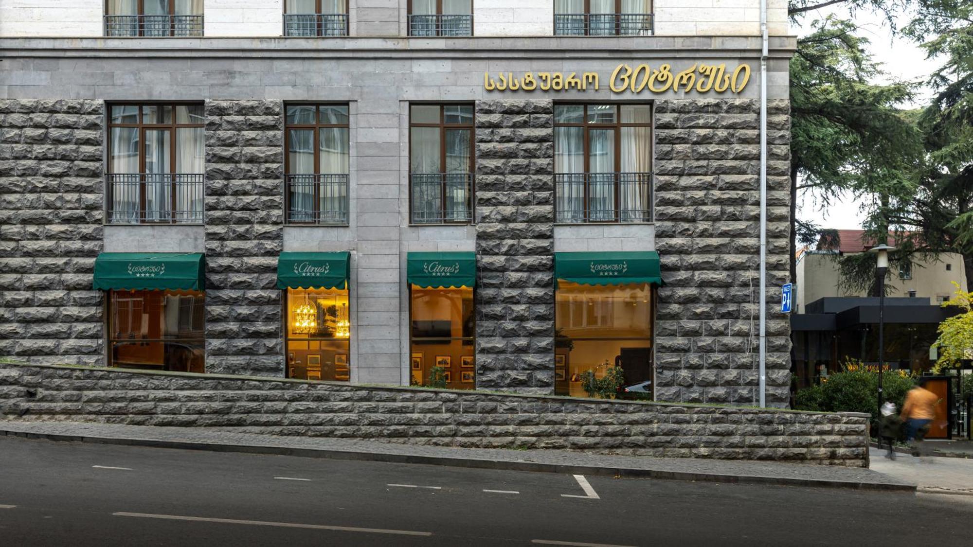 Citrus Hotel Tiflis Exterior foto